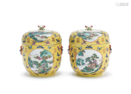 A pair of famille rose yellow-ground jars and covers  Tongzhi iron red four-character marks and probably of the period