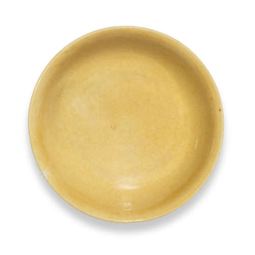 A yellow-glazed dish  Jiajing six-character mark, Kangxi