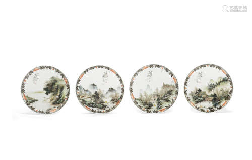 A set of four enamelled plates   Dated 1950