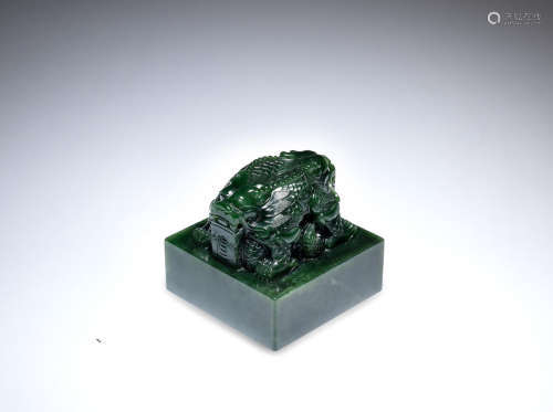 A spinach green jade seal  20th century