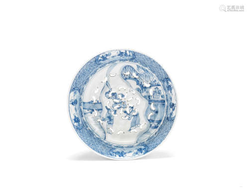 An arita blue and white tripod strainer for the Chinese market  Edo Period, 18th/19th century