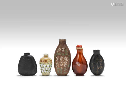 A group of five various snuff bottles   Qing Dynasty