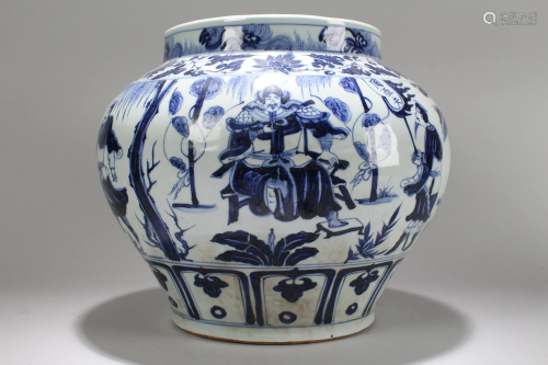 An Estate Chinese Blue and White Story-tellin…