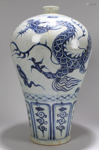 An Estate Chinese Dragon-decorating Blue a…