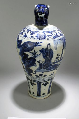 An Estate Chinese Twelve-animal Fortune Blue…