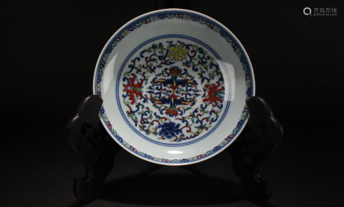 An Estate Chinese Bat-framing Porcelain Displ…
