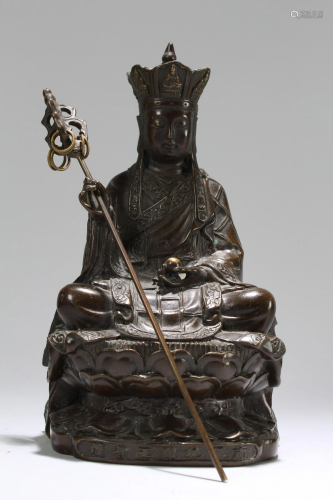 An Estate Chinese Lotus-seated Fortune Budd…
