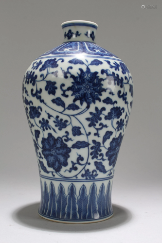 An Estate Chinese Blue and White Plant-fortune