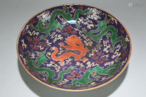 An Estate Chinese Dragon-decorating Fortune…