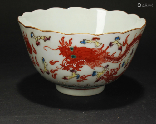 A Chinese Dragon-decorating Porcelain Cup …