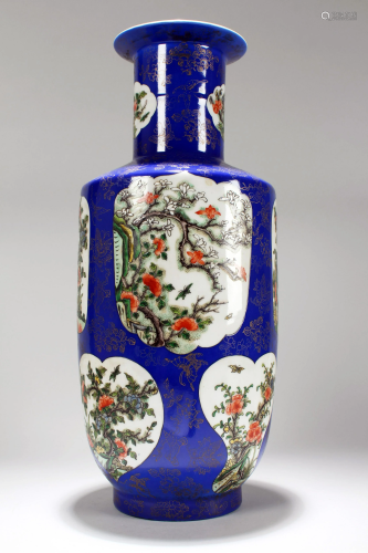 An Estate Chinese Window-framing Porcelain…