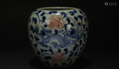 An Estate Chinese Blue and White Dragon-de…