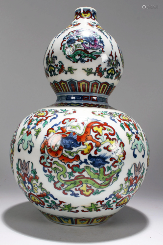 An Estate Chinese Calabash-fortune Detailed
