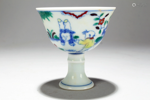 An Estate Chinese Joyful-kid Porcelain Fortun…