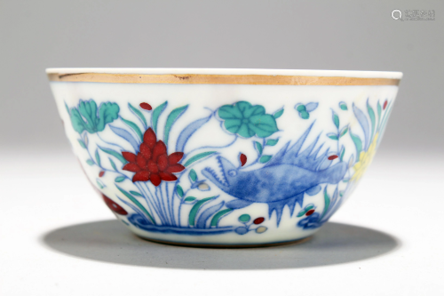 An Estate Chinese Aqua-theme Fortune Porcel…