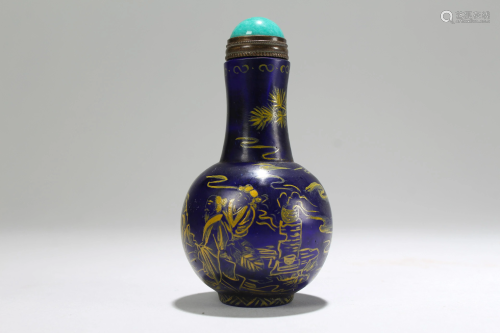 An Estate Chinese Fortune Snuff Bottle