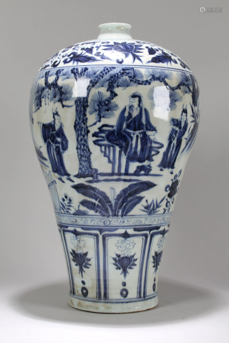 An Estate Chinese Blue and White Fortune Po…