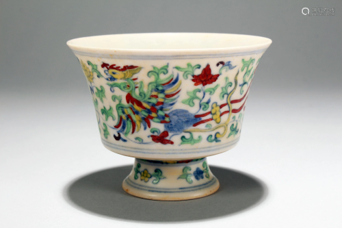 A Chinese Phoenix-fortune Estate Porcelain Fo…