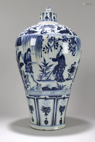 An Estate Chinese Lidded Blue and White For…