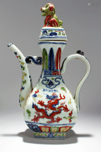 An Estate Chinese Lidded Dragon-decorating …