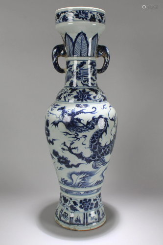 An Estate Chinese Blue and White Fortune D…