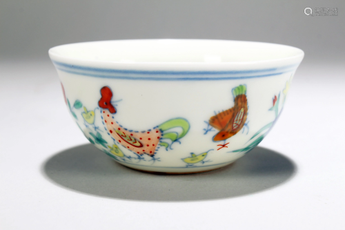 An Estate Chinese Rooster-fortune Porcelain C…