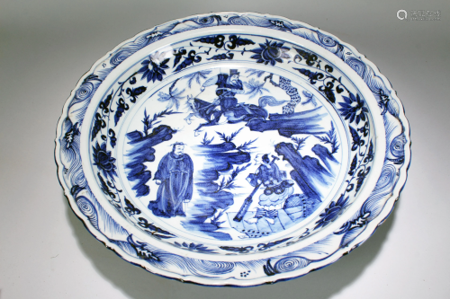 A Chinese Estate Blue and White Massive St…