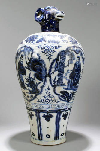 An Estate Chinese Twelve-animal fortune Blue…