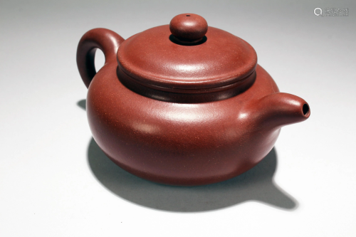An Estate Chinese Circular Fortune Tea Pot