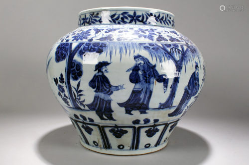 An Estate Chinese Blue and White Circular St…