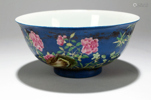 An Estate Chinese Flower-blossom Blue-codin…