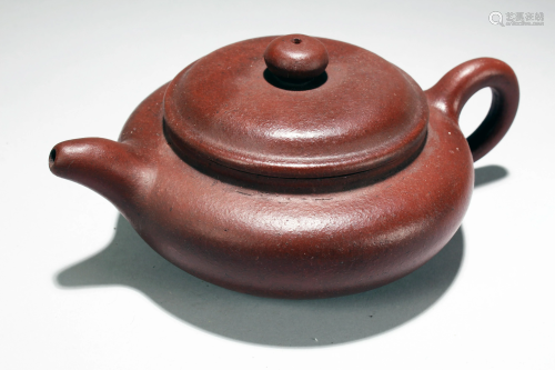 A Chinese Flat-opening Fortune Tea Pot