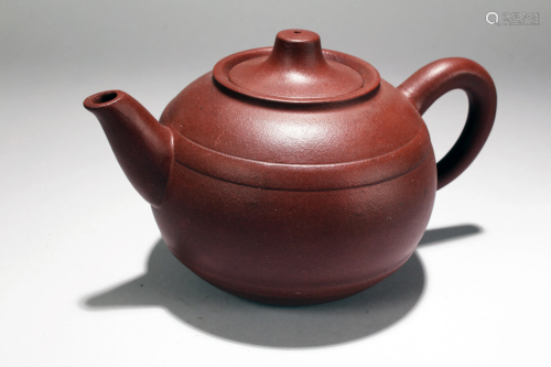 An Estate Chinese Circular Multi-layer Tea Pot