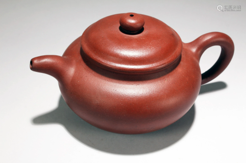 An Estate Chinese Circular Fortune Tea Pot