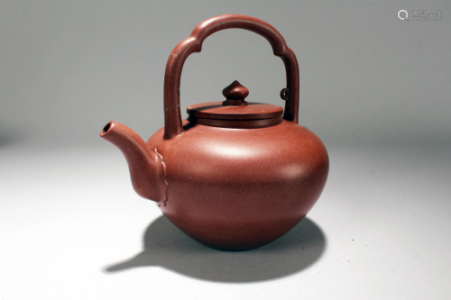 A Chinese Circular High-handled Fortune Tea …