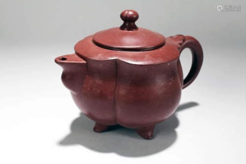 A Chinese Lidded Circular Fortune Tea Pot