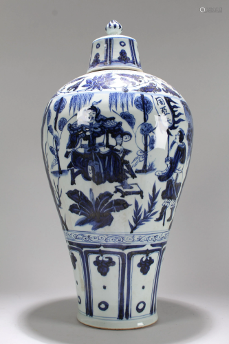 An Estate Chinese Lidded Blue and White Sto…