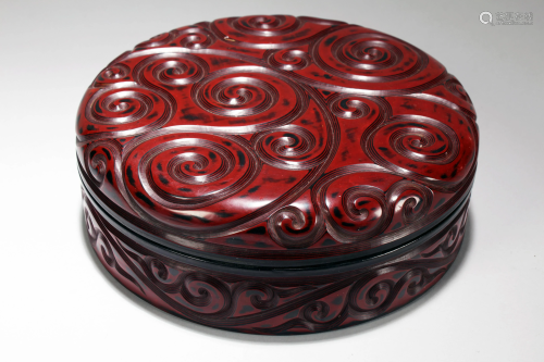 A Chinese Lidded Circular Fortune Lacquer Box