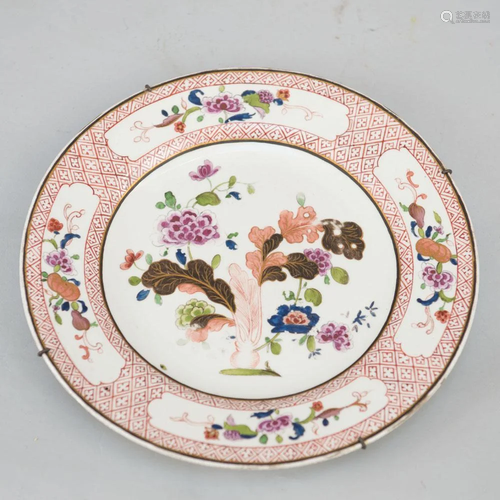 Vienna porcelain dish