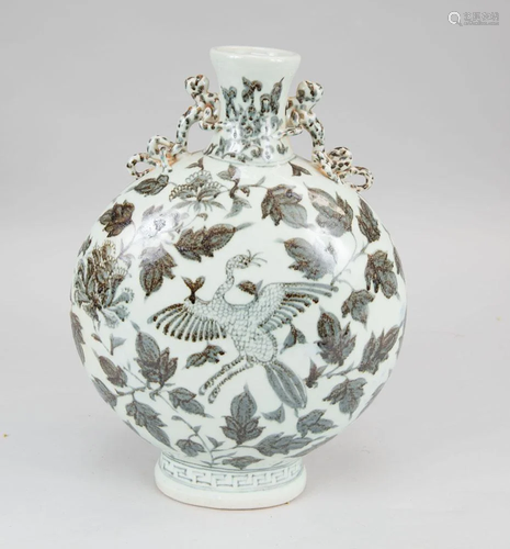 Chinese Moon Flask