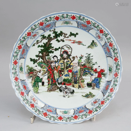 Chinese porcelain dish