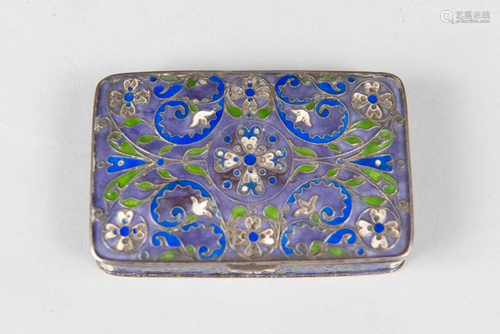 Russian Silver Box