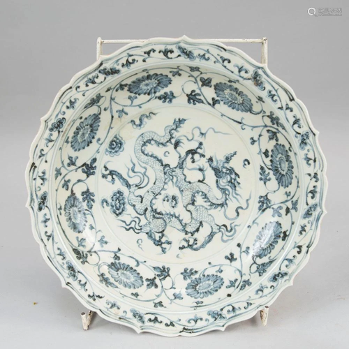 Ming Porcelain dish