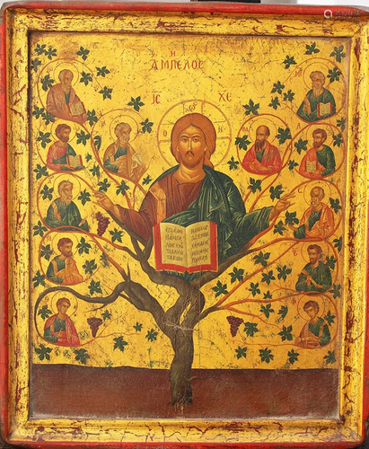 Russian Icon