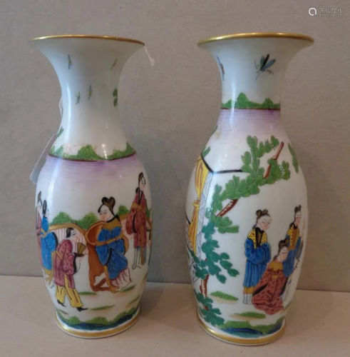 Coppia di vasetti in porcellana di Cina