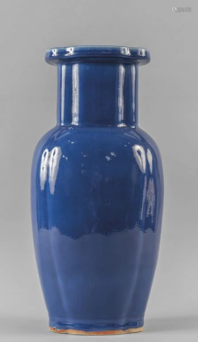 Vaso in porcellana blu, Cina sec.XIX h.cm.39,