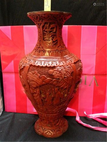Qing carved cinnabar lacquered Vase