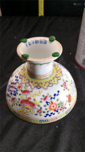 Antique porcelain Bowi