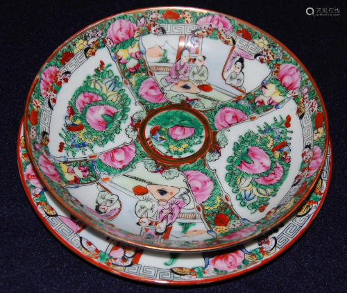 A set of Famille Rose Plate in Flower & Fig…
