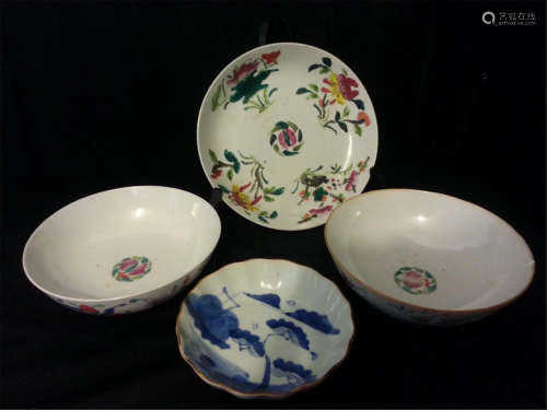 4 Antique Chinese Famille Rose Porcelain Bowl